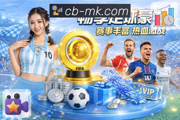 结果说明