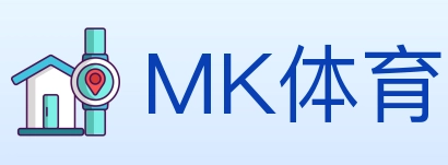 MK体育
